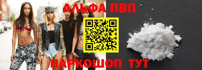 прущий лед Кумертау