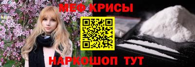 спайс Кулебаки