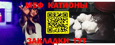 ГАЛЛЮЦИНОГЕННЫЕ ГРИБЫ Ливны