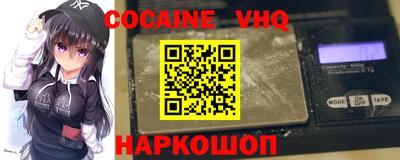 ГАЛЛЮЦИНОГЕННЫЕ ГРИБЫ Ливны