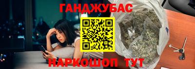 прущий лед Ликино-Дулёво