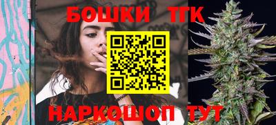 молекула духа Кунгур