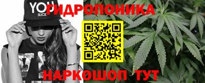 прущий лед Кумертау