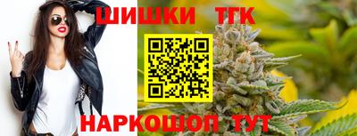 молекула духа Кунгур