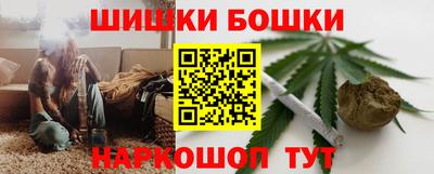 спайс Кулебаки