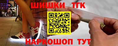 прущий лед Кумертау