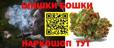 каннабис Лесосибирск
