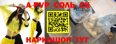 прущий лед Ликино-Дулёво
