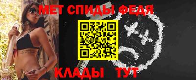 прущий лед Ликино-Дулёво