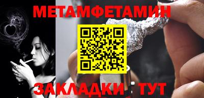 ГАЛЛЮЦИНОГЕННЫЕ ГРИБЫ Ливны