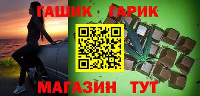 прущий лед Кумертау