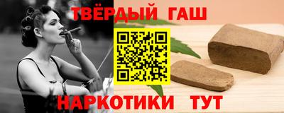 прущий лед Кумертау