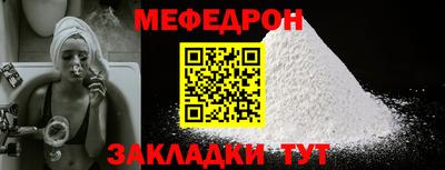 спайс Кулебаки